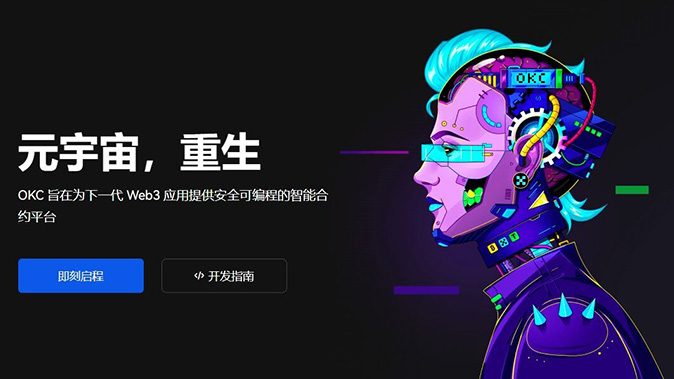多种委托类型